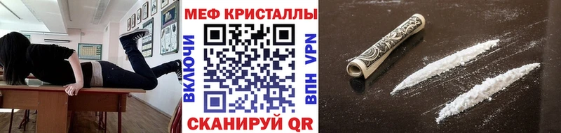 Амфетамин Белозерск