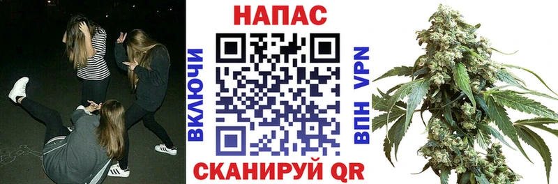 Хочу наркоту Белозерск Амфетамин Галлюциногенные грибы Канабис Меф мяу мяу