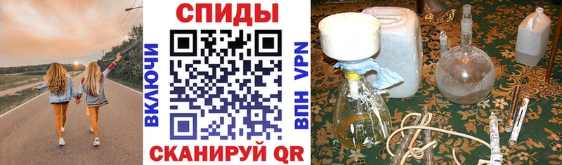 АМФЕТАМИН Premium  Белозерск 