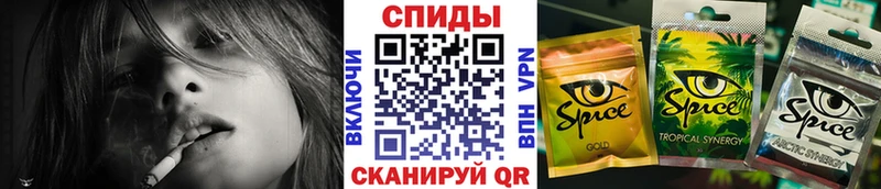 БУТИРАТ BDO Белозерск