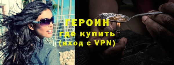 индика Краснотурьинск