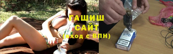 кокс Кулебаки
