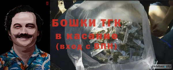мефедрон Лабытнанги