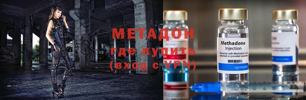 ешки Куйбышев