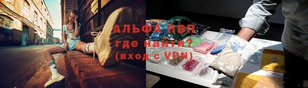 гашиш Лагань