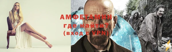 дживик Кукмор