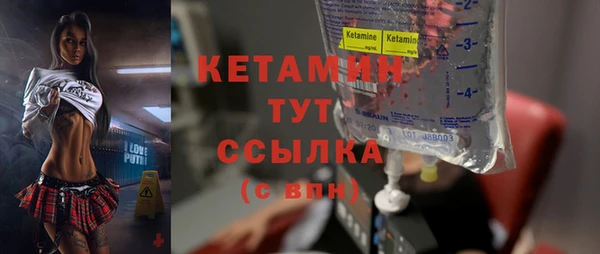 дживик Кукмор