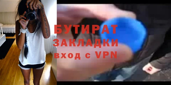 a pvp Красноперекопск