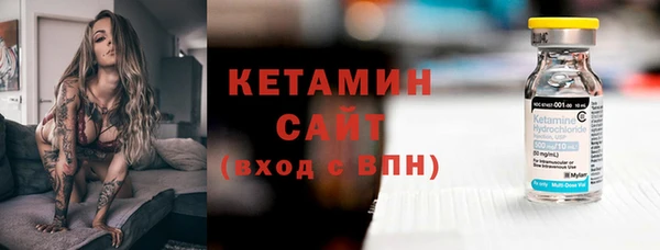 a pvp Красноперекопск