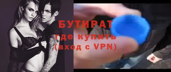 кокс Кулебаки