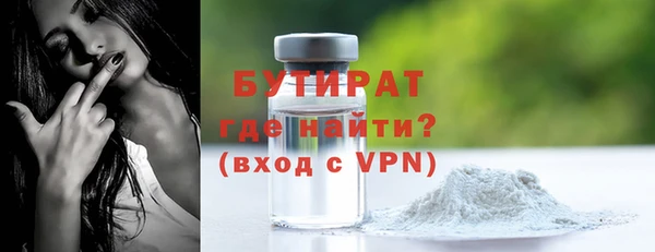дживик Кукмор