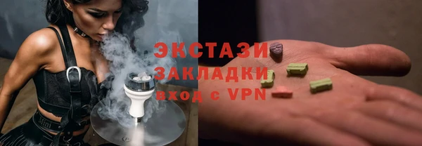 дживик Кукмор