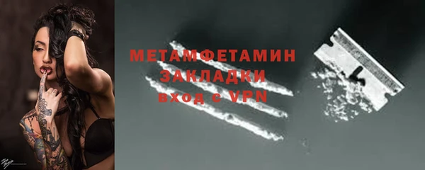 дживик Кукмор