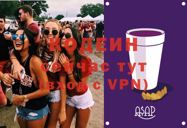 дживик Кукмор