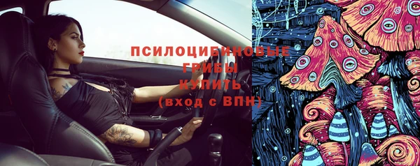 a pvp Красноперекопск