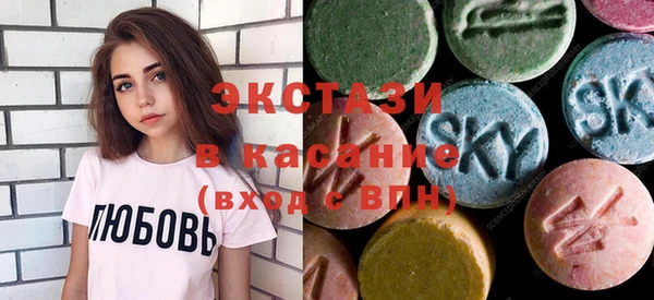 дживик Кукмор