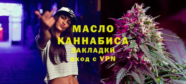 гашиш Лагань