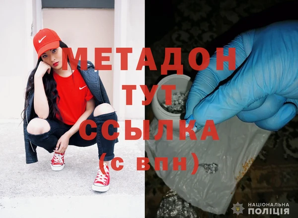 а пвп мука Костерёво