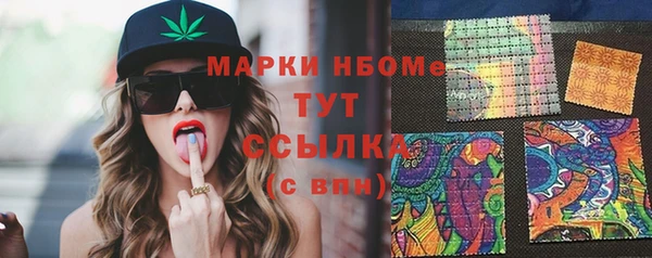 хмурый Коряжма