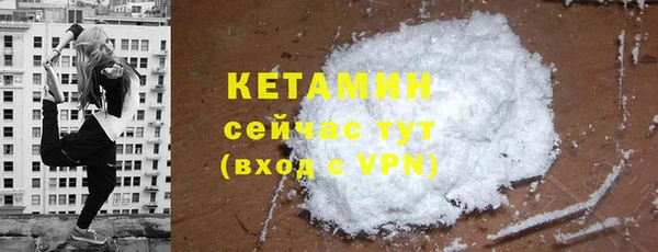 mdpv Корсаков