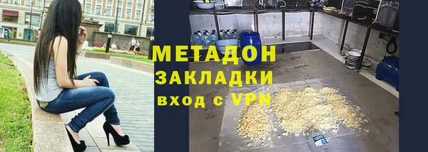 MESCALINE Краснослободск