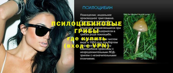 a pvp Красноперекопск
