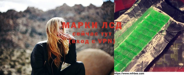 кокс Кулебаки
