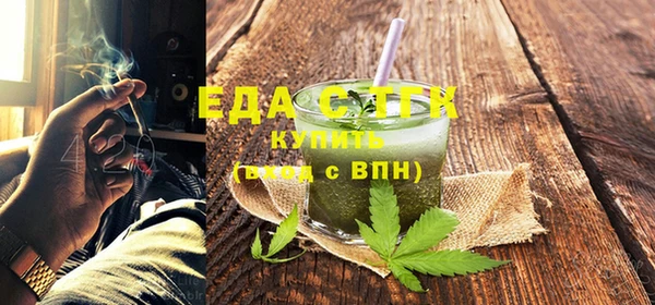 дживик Кукмор