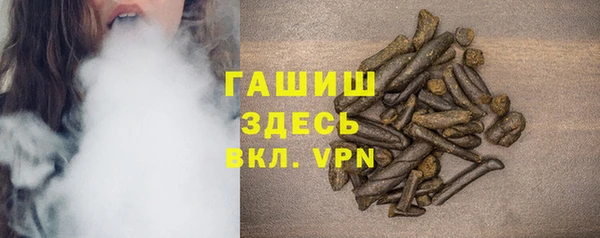 MESCALINE Краснослободск