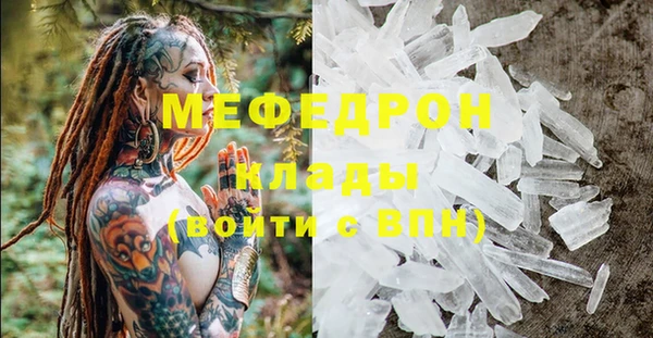 a pvp Красноперекопск