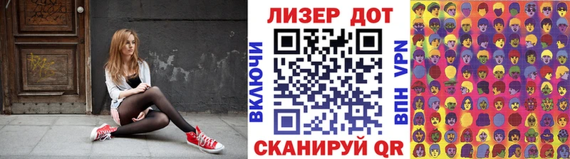 Марки NBOMe 1500мкг  Белозерск 