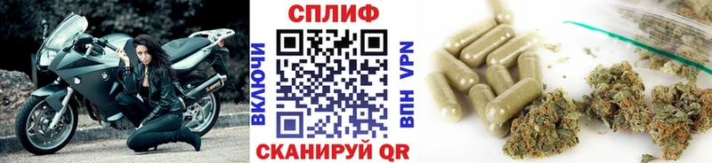 Конопля AK-47 hydra как зайти Белозерск где найти наркотики